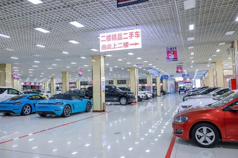 【遠(yuǎn)通二手車交易市場(chǎng)】榮膺2025年度全國(guó)百?gòu)?qiáng)排行榜第2名#11895
