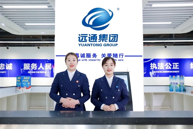 【遠(yuǎn)通二手車交易市場(chǎng)】榮膺2025年度全國(guó)百?gòu)?qiáng)排行榜第2名#11893